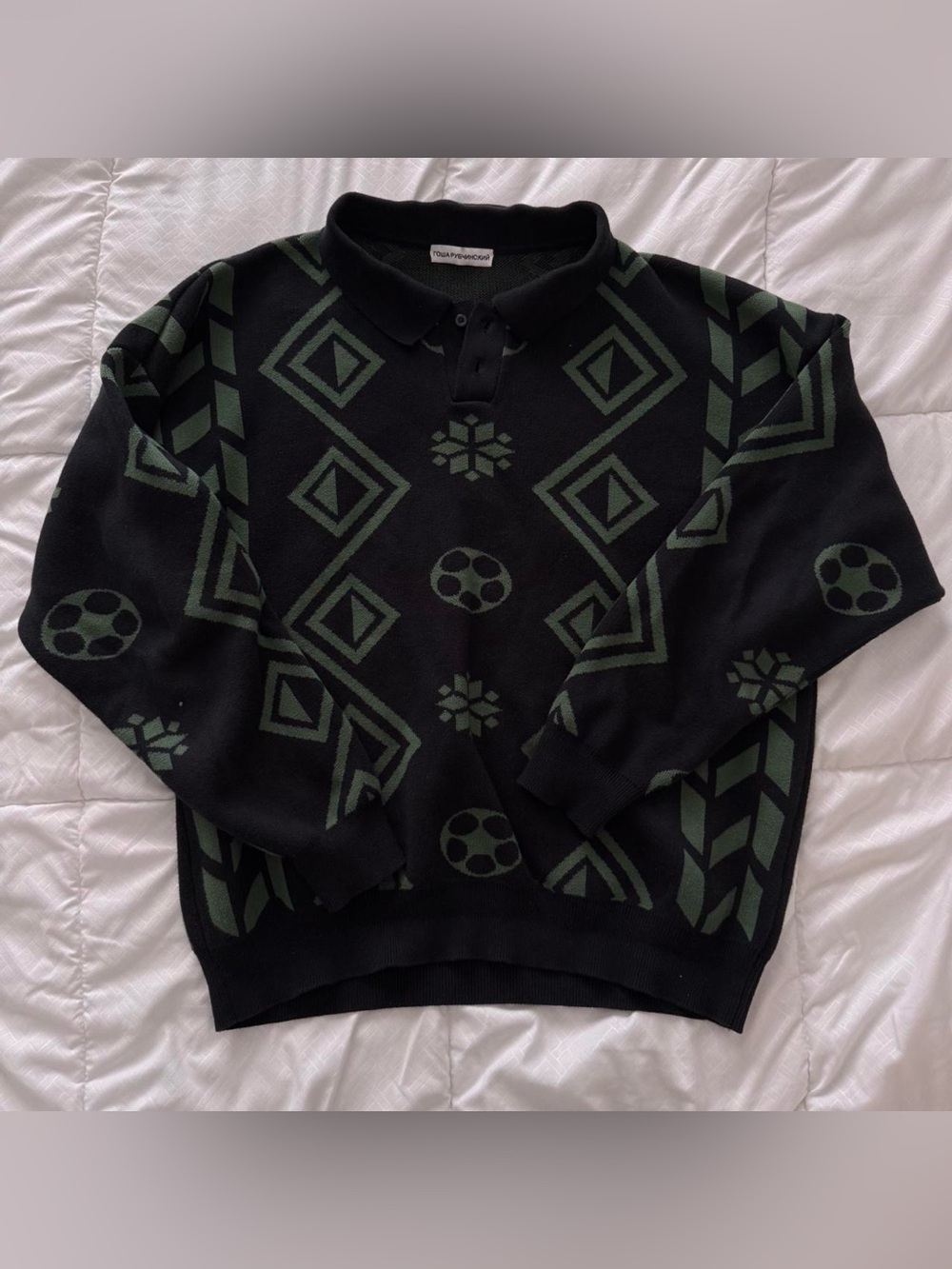 Gosha Rubchinskiy Men's Black and Dark Green Geometric Polo Sweater